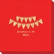 Birthday Banner Linen Like Napkins Image 2 of 2